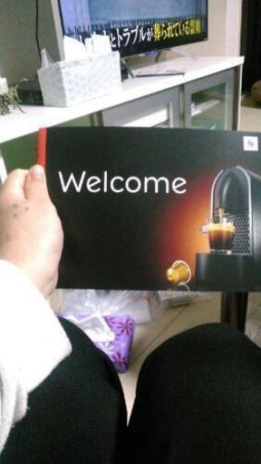 使わないので売ります。