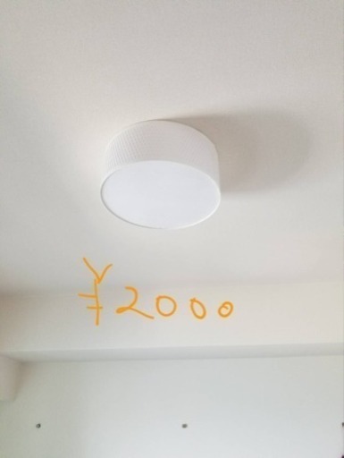 和室洋室どちらにも合う Ikeaの照明器具 きゃみー 伝法の照明器具の中古あげます 譲ります ジモティーで不用品の処分