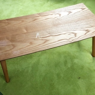木製センターテーブル
