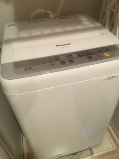Panasonic洗濯機 値下げしました❗️