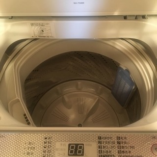 Panasonic洗濯機 値下げしました❗️ 【公式通販】