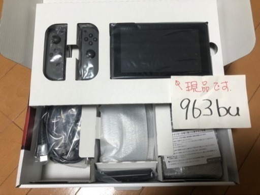 Nintendo Switch ニンテンドースイッチ 新品