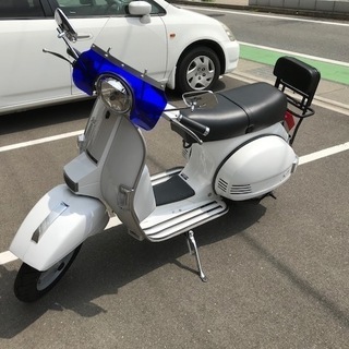 べスパ　１２５ＣＣ　オートマチック　ＬＭＬ