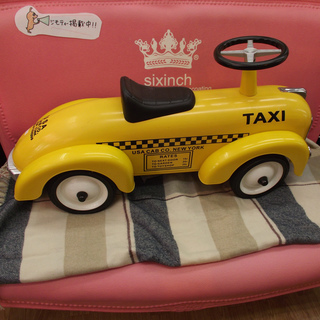 アルタバーグ　タクシー　スピードスター　乗用玩具　インテリア　西岡店
