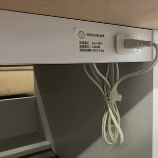 長テーブル ホワイト （株）ぼん家具