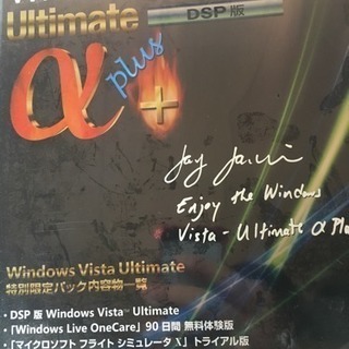 windows vista ultimate 32bit dsp版