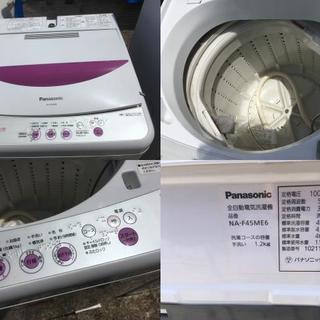【単身用】冷蔵庫＆洗濯機セット　SJ-V14S-KP 137ℓ 2009年製　Panasonic 全自動洗濯機 4.5kg NA-F45ME6 2010年製 - 白井市