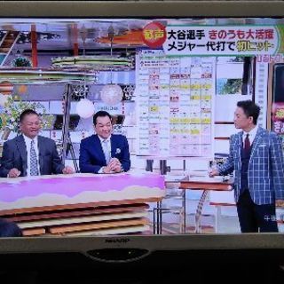 超美品★2010年式★極上40型液晶テレビ★