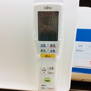 安心の6ヶ月保証付！FUJITSU（富士通）の2015年製ルームエアコン入荷しま