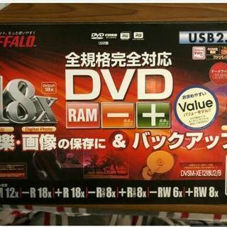 BUFFALO DVDドライブ(DVSM-XE 1218U2/B)