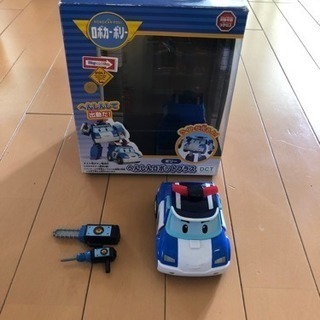 中古ロボカーポリーが無料 格安で買える ジモティー 中古ロボカーポリーが無料 格安で買える ジモティー