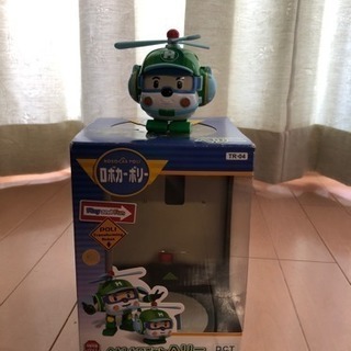 ロボカーポリー へんしんロボット ヘリー