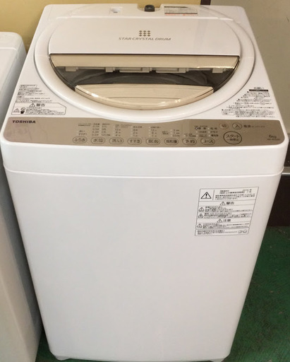 【送料無料・設置無料】洗濯機 2015年製 TOSHIBA AW-6G3(W) 中古