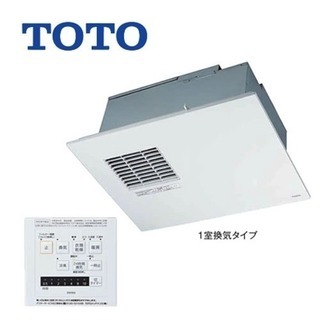 値下げ 浴室換気乾燥暖房器 TOTO 新品未使用品