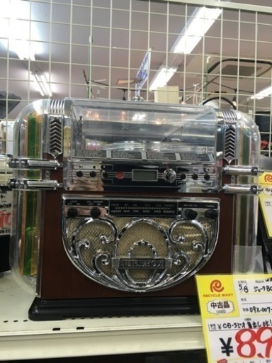 福岡 早良区 原 レア！ WINTECH ジュークボックス型 CDラジオプレーヤー