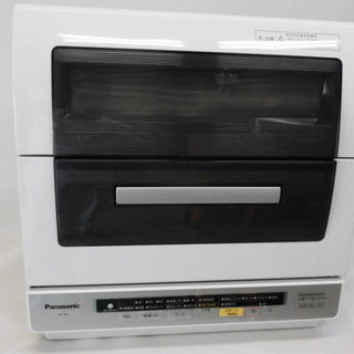 ID:G10007029 ハイアール 冷凍庫138L(黒）