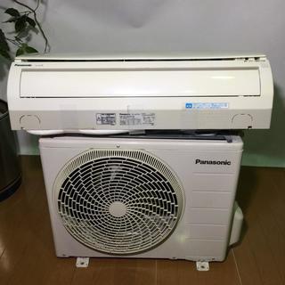 中古 エアコン パナソニック | w2-worldbuffet.co.uk
