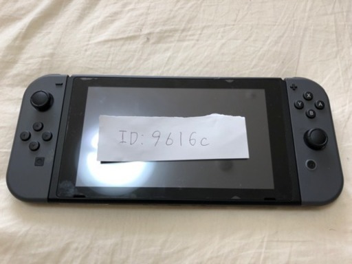 【switch】任天堂スイッチ本体【Nintendo】