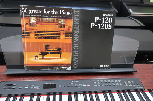 ③【送料無料】ヤマハ P-120S 電子ピアノ 2003年製品　中古ピアノ YAMAHA 電子ピアノ P-120 2003製 【公式通販】