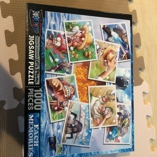 中古ジクソーパズルが無料 格安で買える ジモティー 中古ジクソーパズルが無料 格安で買える ジモティー