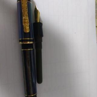 デルタ 万年筆 fissurefondationsolution.ca