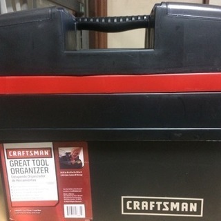 CRAFTSMAN 3重 道具箱 ツールボックス