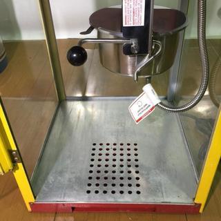 ゴールドメダル社製　ポップコーンマシン MODEL2404　クリーニング済み　川口市