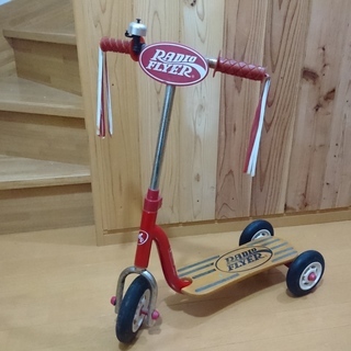 値下げしました！！！RADIO FLYER 3輪キックボード ラ...