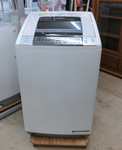 【販売終了しました。ありがとうございます。】HITACHI　8.0㎏　2013年製　全自動洗濯乾燥機　BW-D8PV　中古品