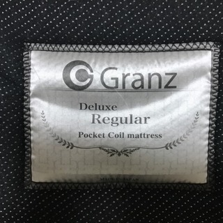 ベッド(マットレス付き)  クイーンサイズ