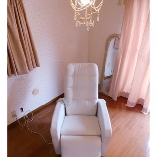 電動リクライニング ソファ 椅子