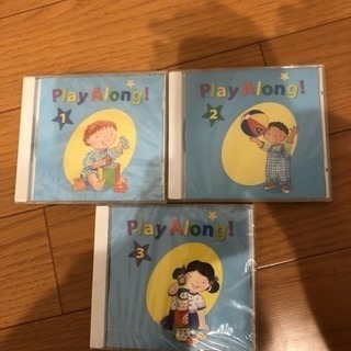 プレイアロング cd