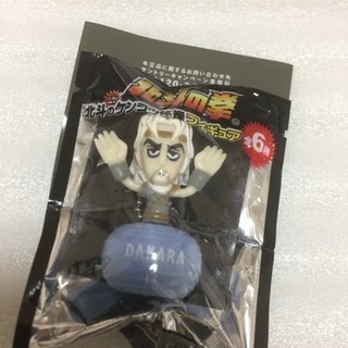 【未開封新品】北斗の拳 ケンコウ体操 フィギュア トキ