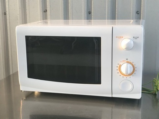 美品！山善 電子レンジ◇税込3000円◇2014年製 600W
