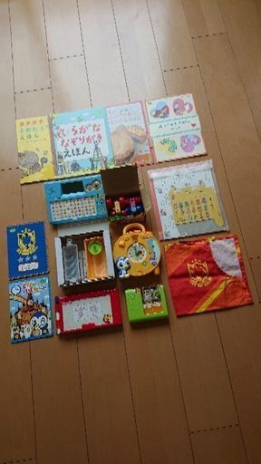 中古こどもちゃれんじ すてっぷ ４歳～５歳 年中