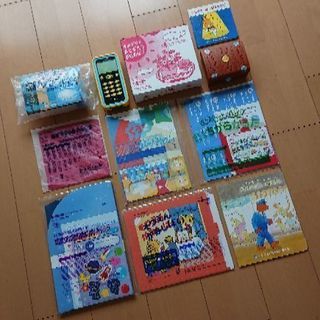 中古こどもちゃれんじ じゃんぷ ５歳～６歳 年長