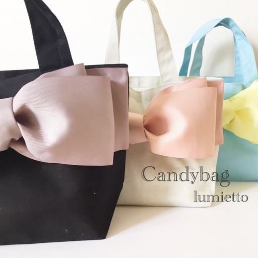 締切間近 週末 お子様連れ歓迎 大きなリボンのキャンディバッグ作りませんか ルミエット 小手指の手芸の生徒募集 教室 スクールの広告掲示板 ジモティー