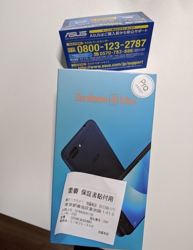 Zenfone 4 Max Pro 新品　SIMフリー　スマホ　ネイビーブラック