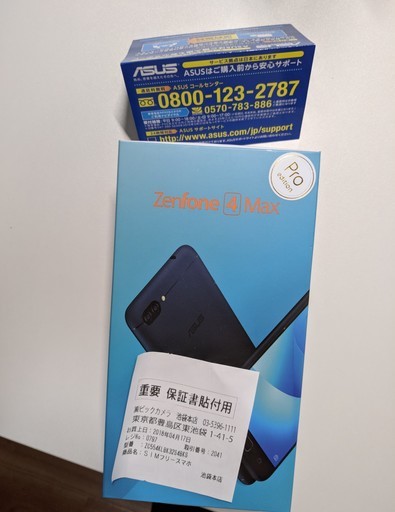 Zenfone 4 Max Pro 新品　SIMフリー　スマホ　ネイビーブラック 11400円