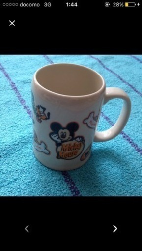 新品 TDL レア！ プルート メイン カップ コップ