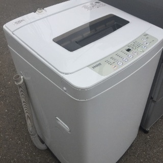 5月病をぶっ飛ばせール👊💨16年式✨7㌔レア美品洗濯機🌀👕💦
