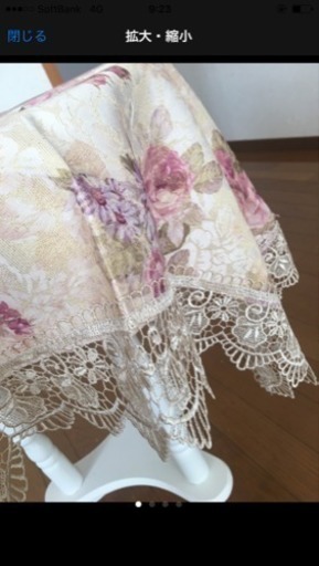 人気❤️高級花柄テーブルクロス 激安‼️新品