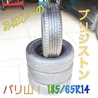 185/65R14 全込み！タイヤ交換＋バランス調整＋エアーバル...