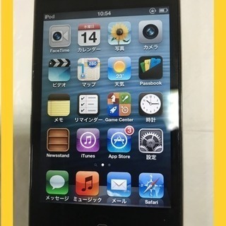 【〆】iPod touch 第4世代 64GB