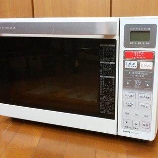 SANYO オーブンレンジ 電子レンジ出力 100～800W出力...