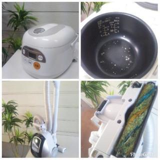 生活家電9点セット♪ざっくりこれで生活できます！