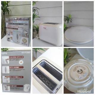 生活家電9点セット♪ざっくりこれで生活できます！