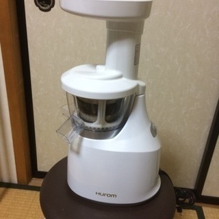 HUROM SLOW JUICER HU-400 ヒューロム　ス...