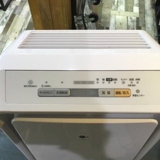 即日発送　美品　Panasonic 空気清浄機 F-VX40H3 Panasonic（パナソニック） F-VX40H3 Y通常配送商品 : バリュー