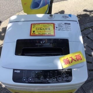 ハイアール 全自動洗濯機　(4.2kg) JW-K42K